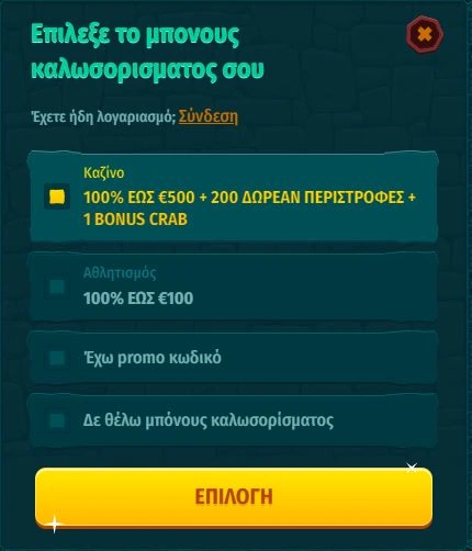Spinanga Casino Login Registration